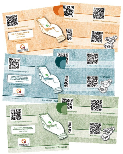 QR Code Kärtchen